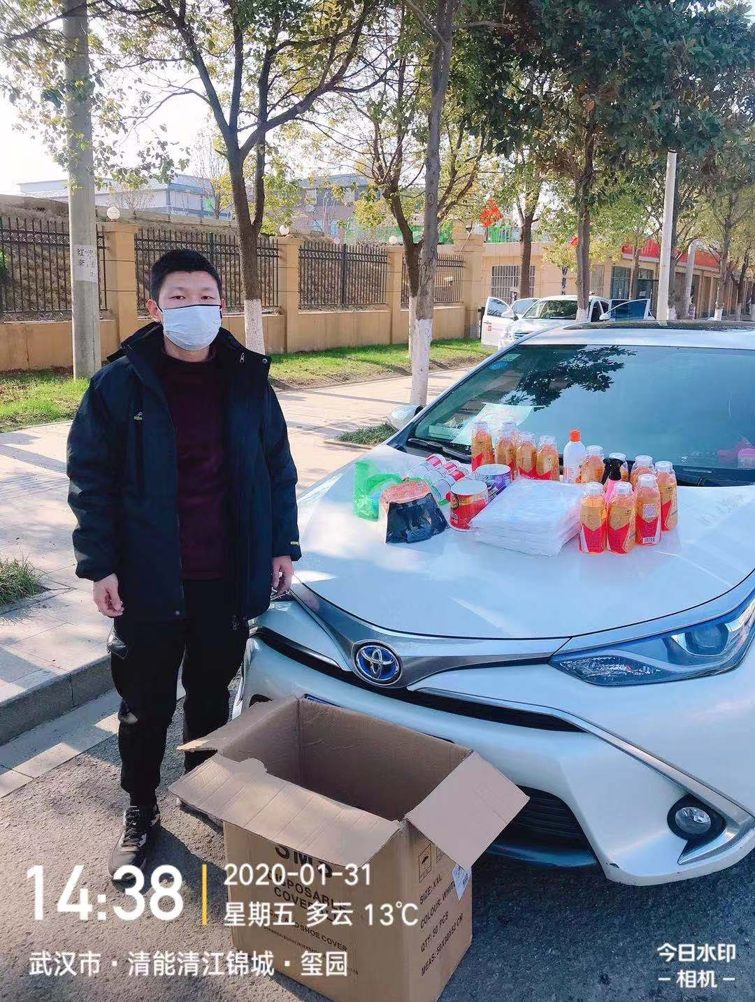 微信图片_20200210094320.png