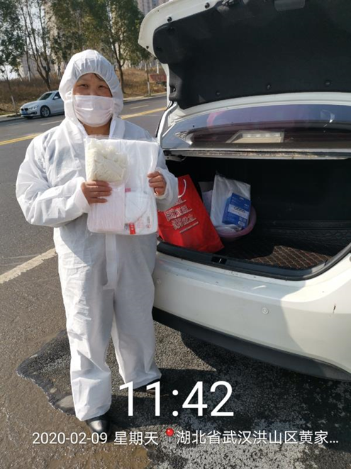 微信图片_20200210094305.png