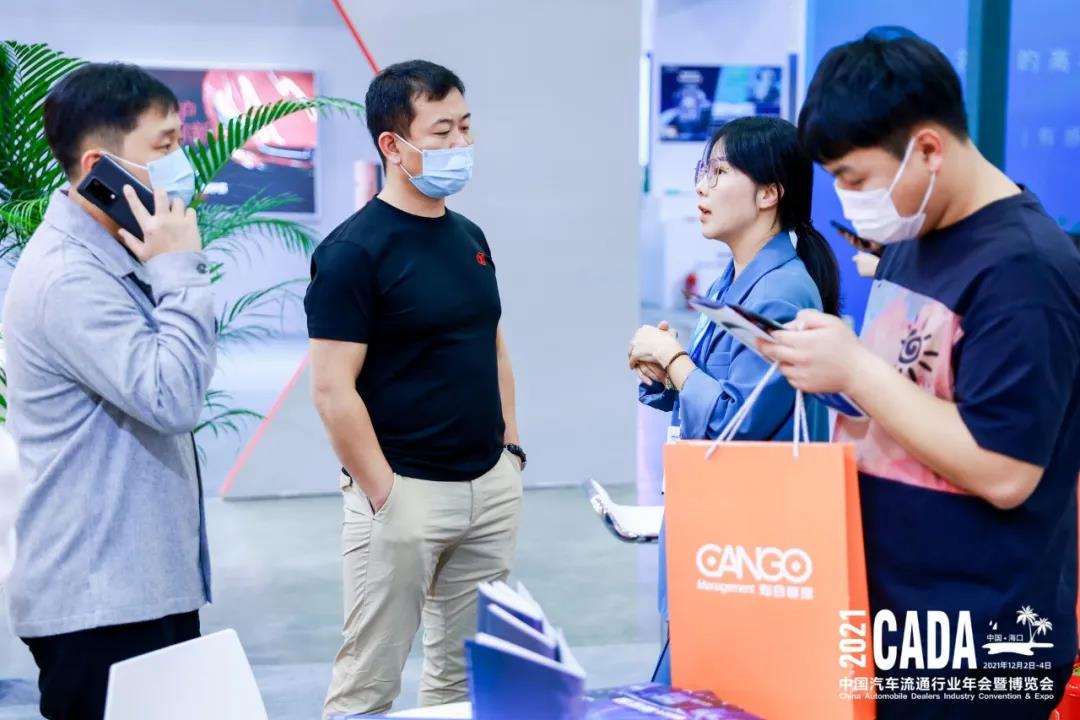Cango Participates in 2021 China Automobile Dealers Industry Convention & Expo